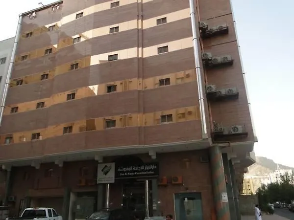 Diyafat Al Haramain Apartments 3 La Mecque 0*,