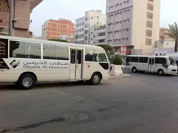 Diyafat Al Haramain Apartments 3 La Mecque Arabie saoudite